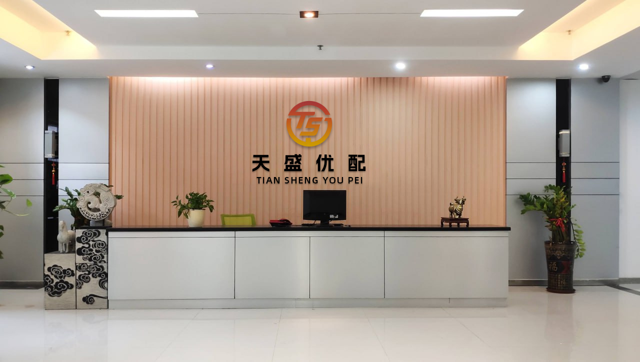 淘股神 5月国内手机出货量下降，苹果销量意外...